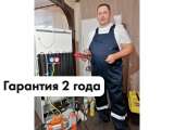 Ремонт холодильников по Казани
