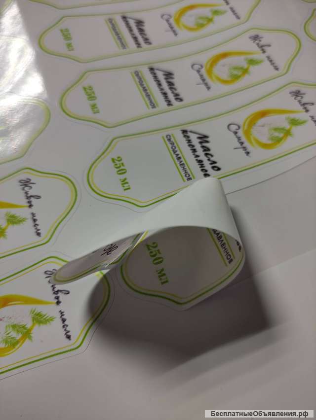 Печать наклеек