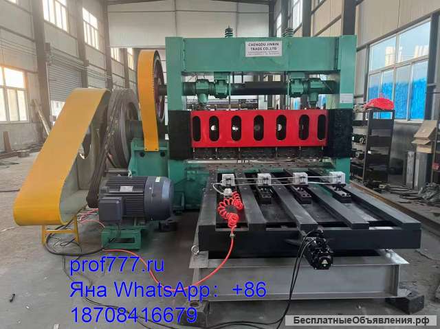 Просечно-высечной пресс