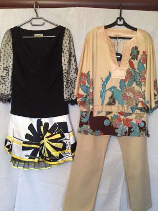 Наряды как для праздника, так и для повседневной жизни класса Premium. Pramo, Caterina Lemam