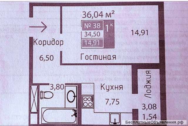 Квартира в ново доме ЖК Черника