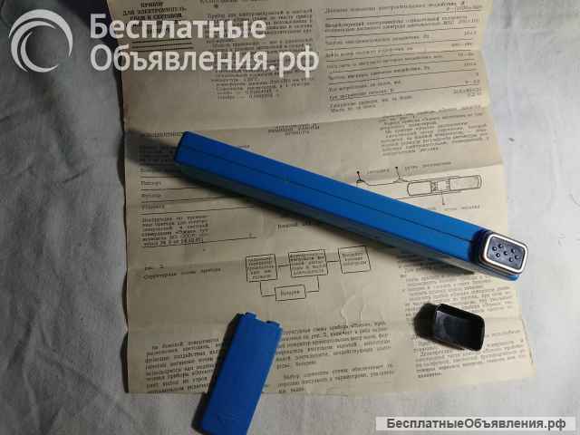 Прибор элеан для электроимпульсной и световой стимуляции