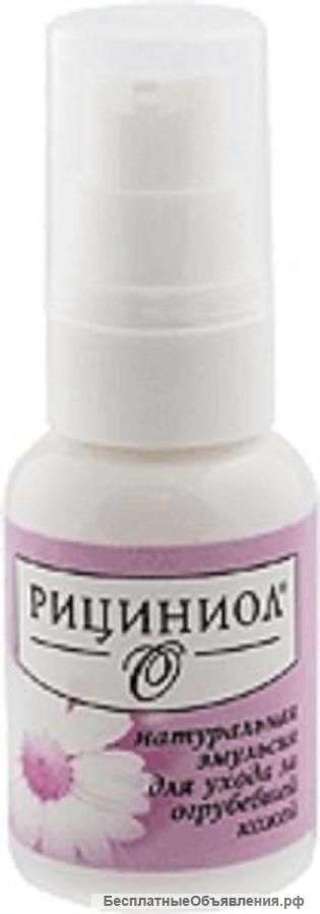 Рициниол-О, Очищающий