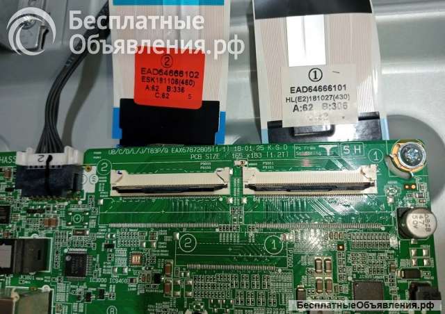 Материнская плата LG 55UK6200PLA _ EAX67872805 1.1