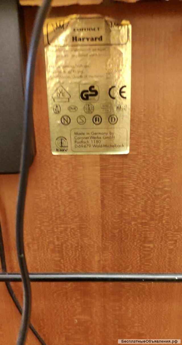 Пресс вешалка для брюк и одежды HARVARD