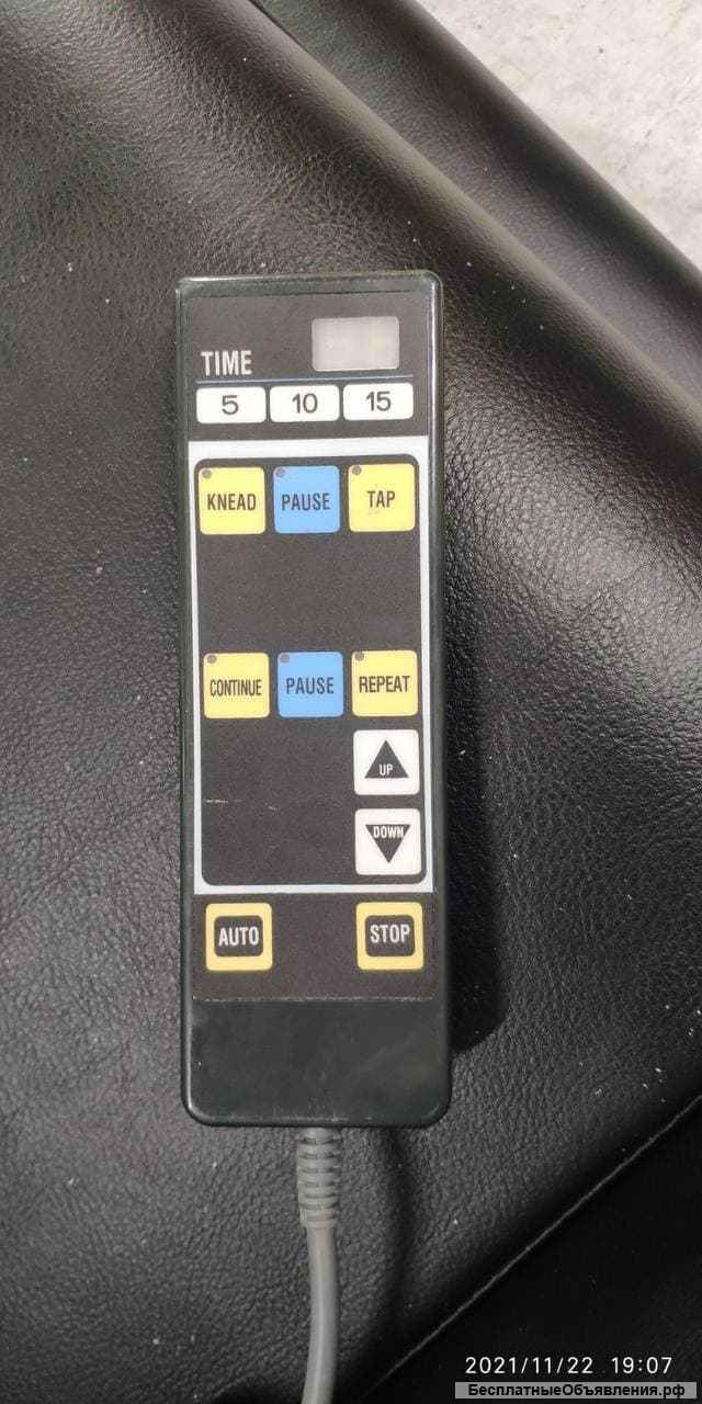 Массажное кресло