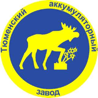 Аккумуляторные батареи