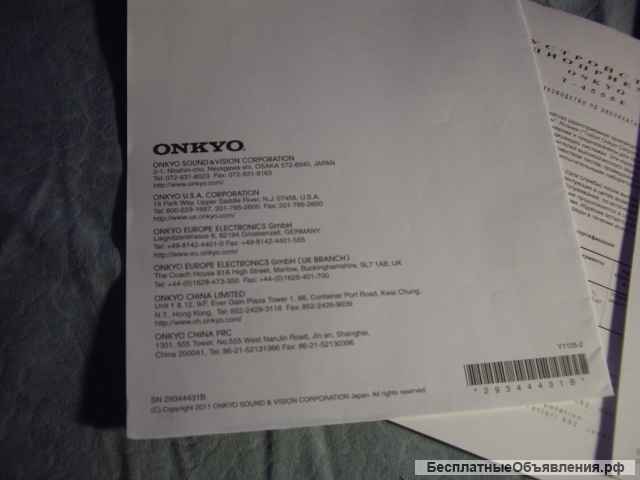 Тюнер Onkyo T-4355