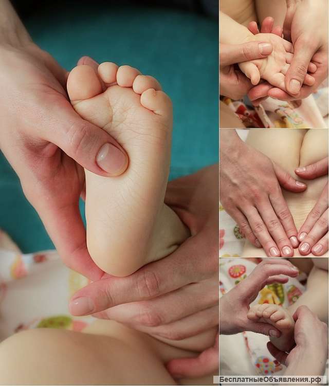 Детский массаж лечебный