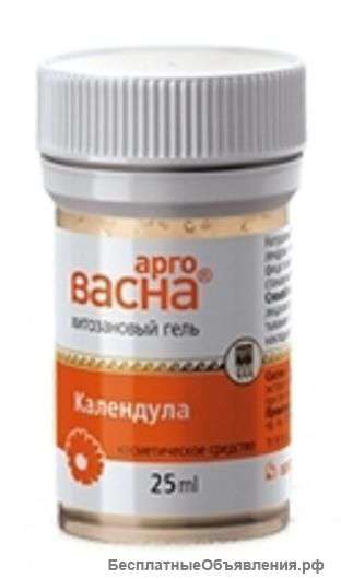 АргоВасна Календула