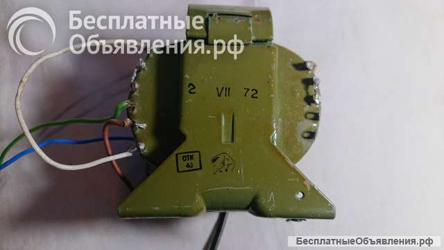 Трансформатор РЮ 4.702.017.