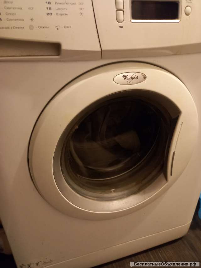 Стиральная машина автомат Вирпул