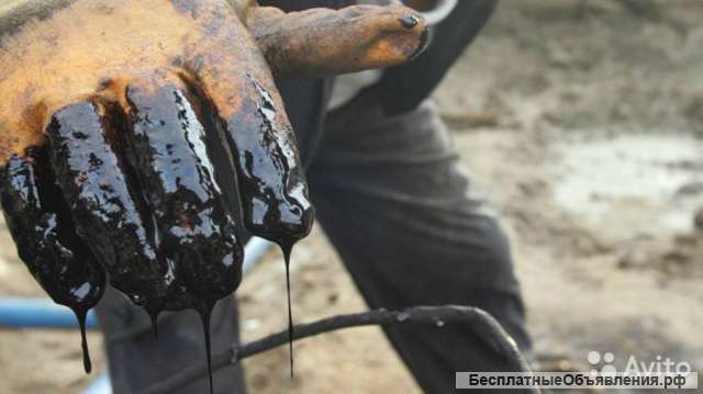 Покупаем любой старый обводненный мазут