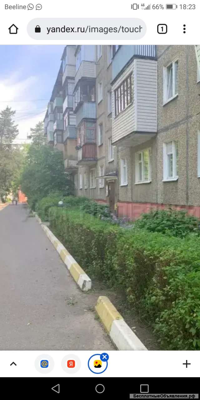 Сдам квартиру