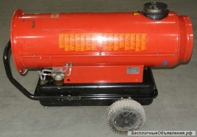 Дизельная тепловая пушка Sial Mirage 37 H