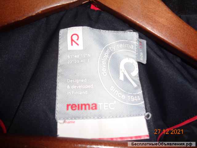 REIMA 134 см на зиму для мальчика