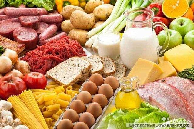 Покупка и продажа продуктов питания