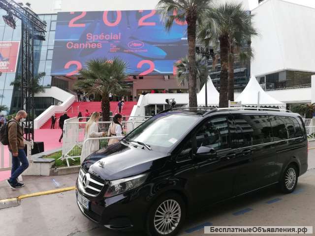 Трансферы по Франции