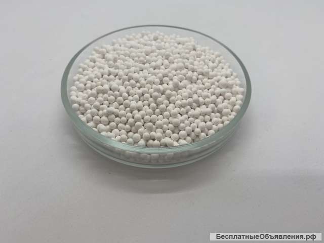 Активированный алюминия оксид