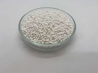 Активированный алюминия оксид