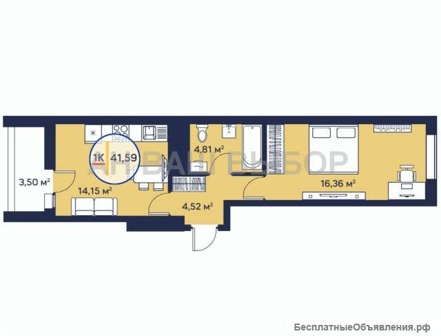 3к квартира в Тюмени, Менжинского, 60