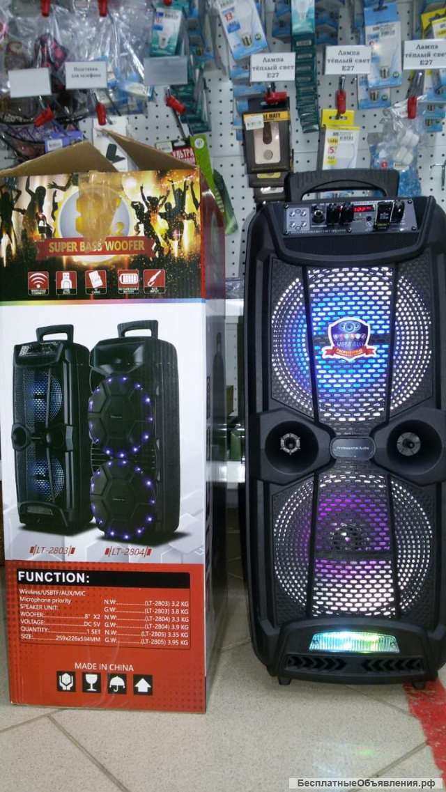 Колонка хорошо играет