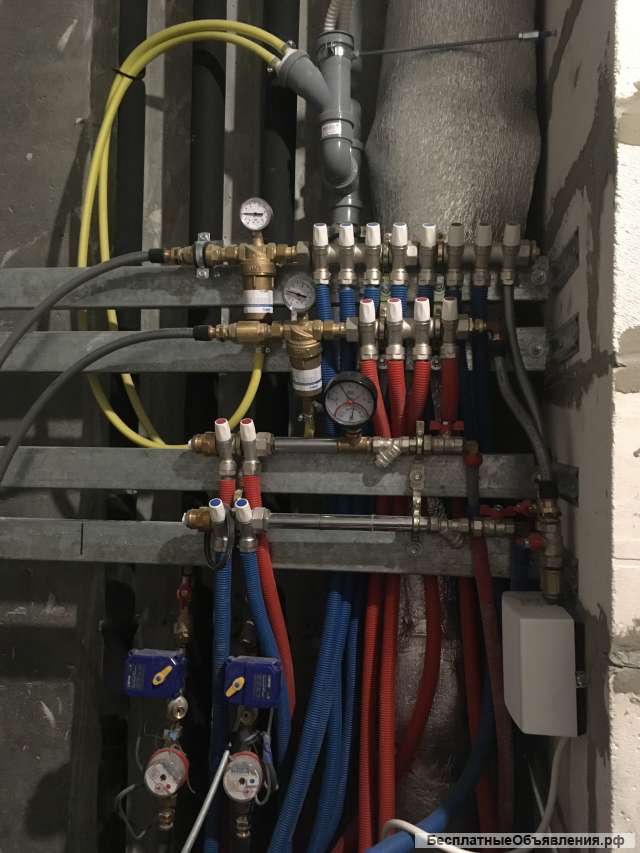 Мастер ремонтник