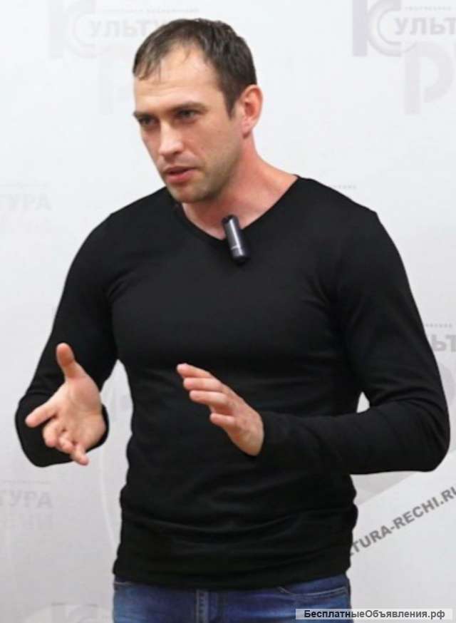 Вы лучшее, что у вас есть