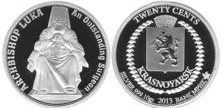 Инвестиционная серебряная монета Святой архиепископ Лука