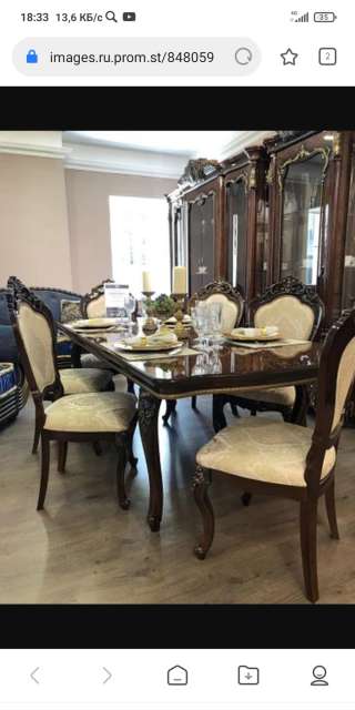 Стол и стулья в гостинную