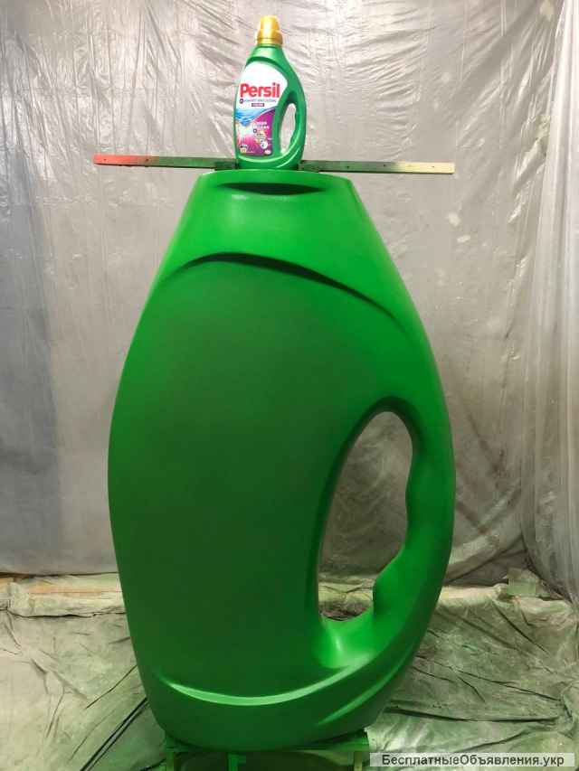 Производство джумби на заказ. Изготовили объемной рекламы Persil