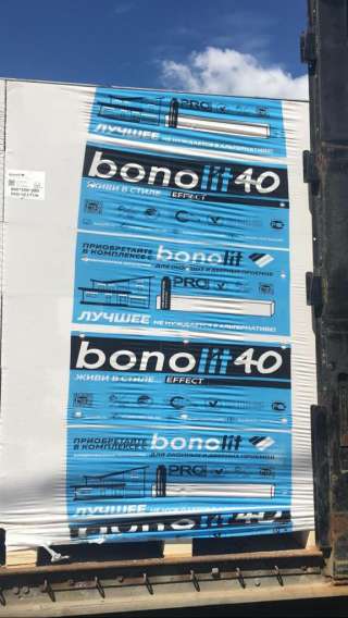 Стройматериалы