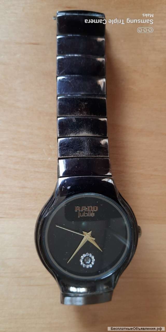 Часы RADO Jubile