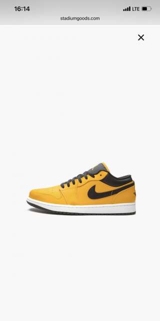 Air jordan 1 university gold