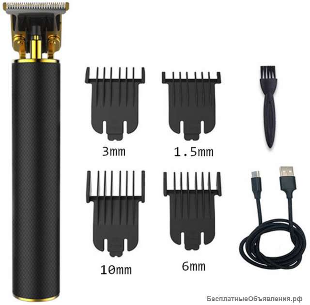 Триммер XPower