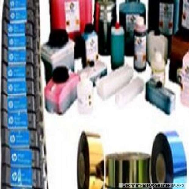 Расходные материалы для маркираторов, лучшая цена