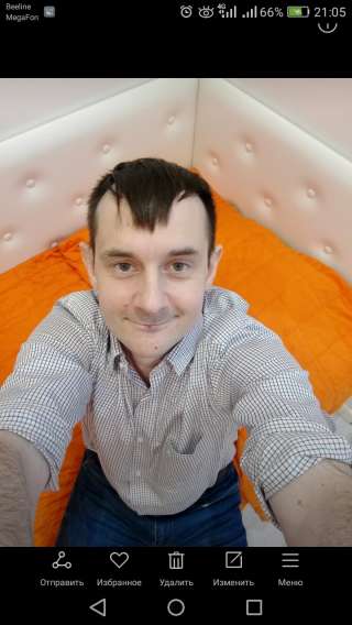 Массаж расслабляющий и оздоровительный