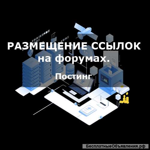 Копирайтер, написание текстов, сео-тексты, посты