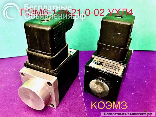 Электромагнит пэм6-1-н-21,0-02 ухл4