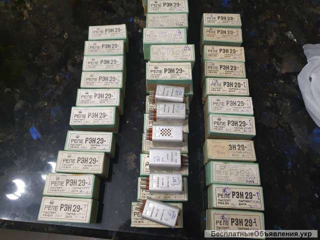 Реле серии РЭН