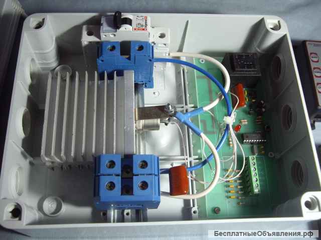 Световой регулятор света для залов, клубов и так далее