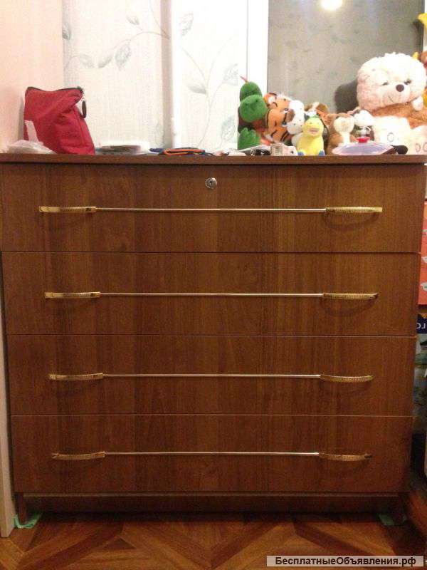 Комод