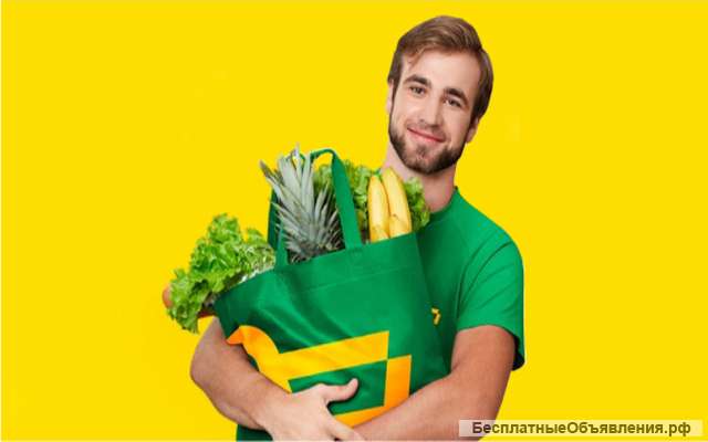 Курьер по доставке еды