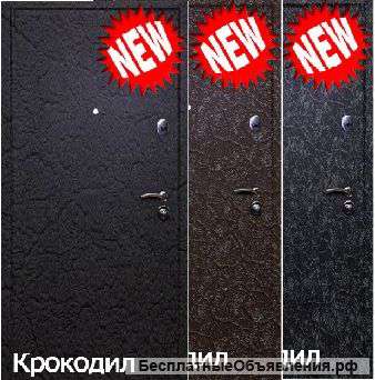 Антивандальные металлические двери