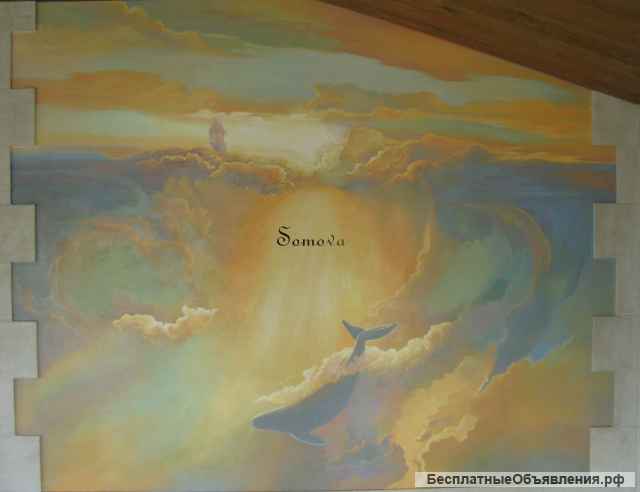 Роспись стен