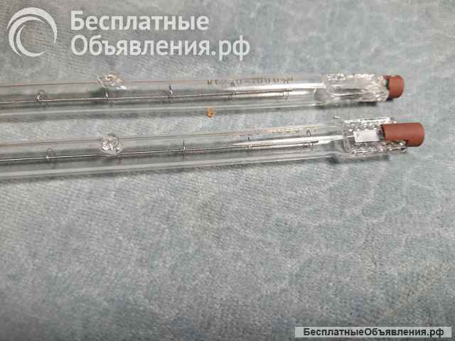 Лампы КГ 220