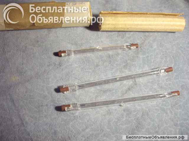 Лампы КГ 220