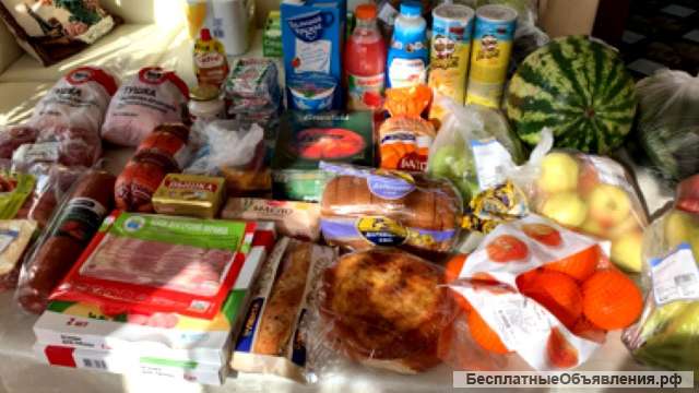 Продукты питания с доставкой