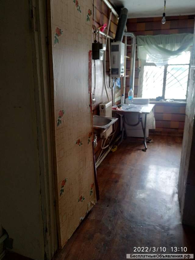 Симферополь Крым ул. Гоголя 70.