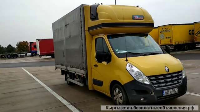 Водитель категории B, С на бус. Зп - 3000 Евро